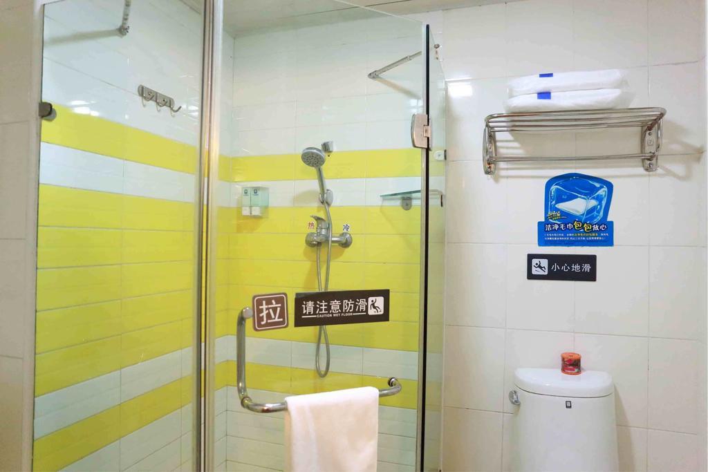 7Days Inn Dalian Heishijiao Software Park חדר תמונה
