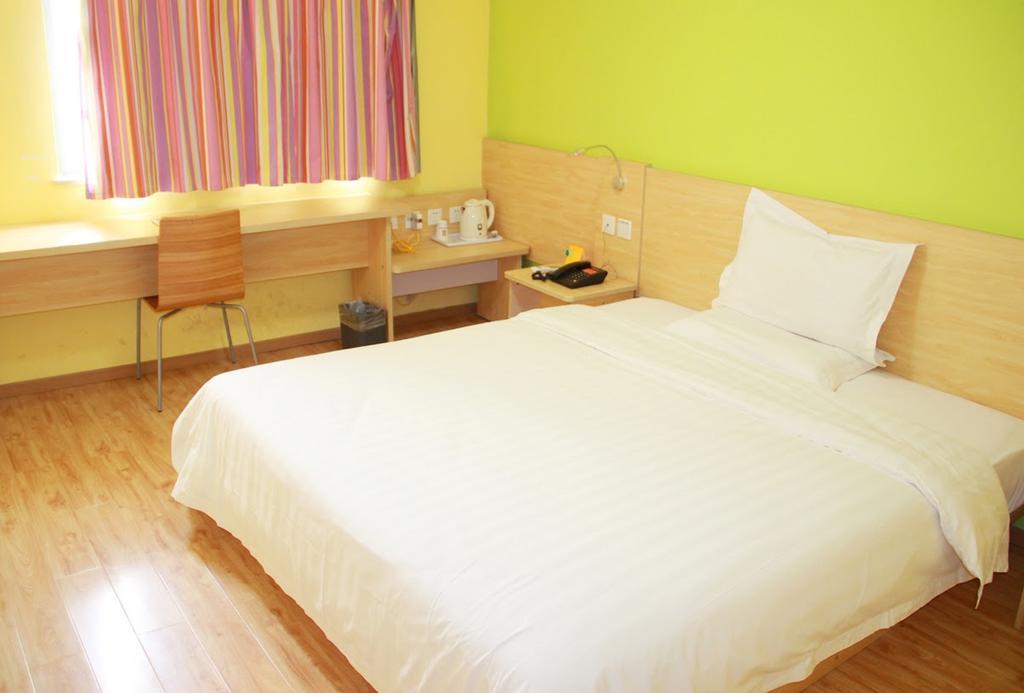 7Days Inn Dalian Heishijiao Software Park מראה חיצוני תמונה
