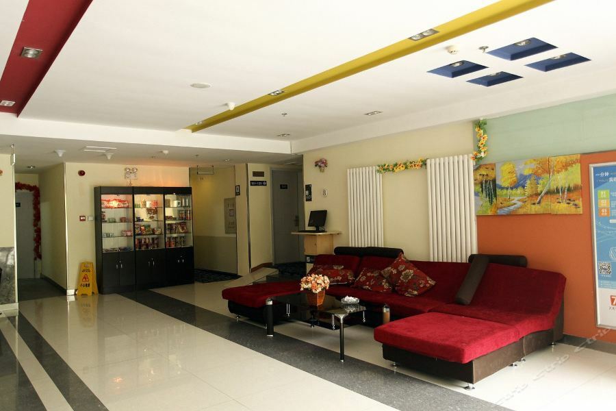 7Days Inn Dalian Heishijiao Software Park מראה חיצוני תמונה