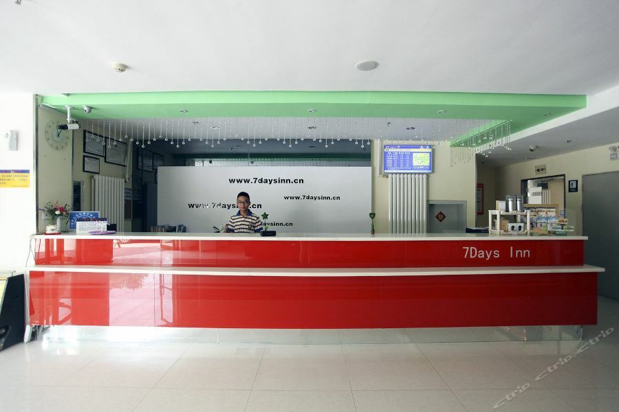7Days Inn Dalian Heishijiao Software Park מראה חיצוני תמונה