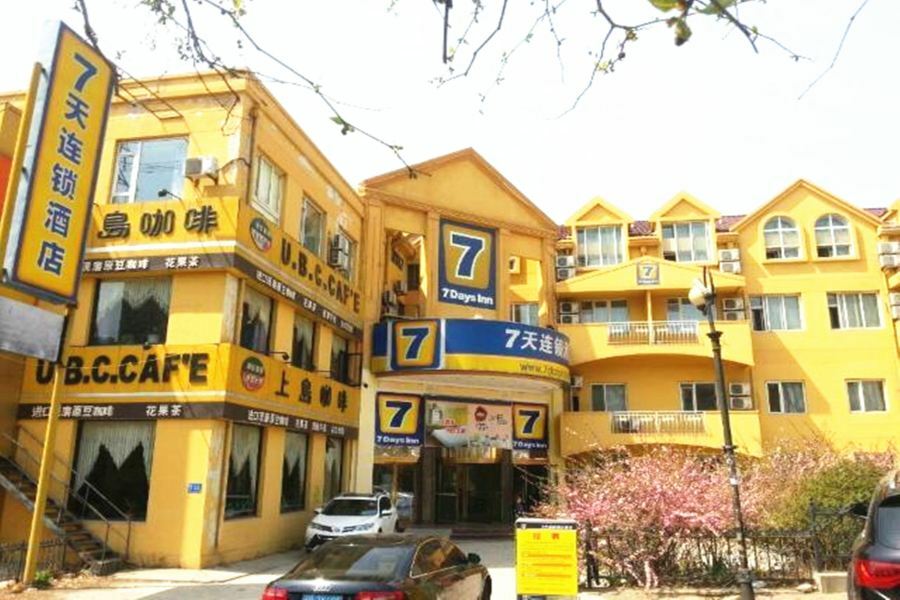 7Days Inn Dalian Heishijiao Software Park מראה חיצוני תמונה