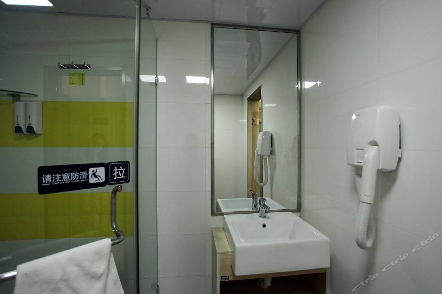 7Days Inn Dalian Heishijiao Software Park מראה חיצוני תמונה