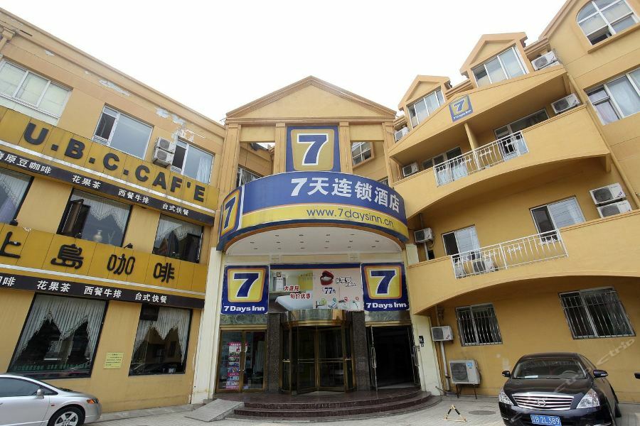 7Days Inn Dalian Heishijiao Software Park מראה חיצוני תמונה