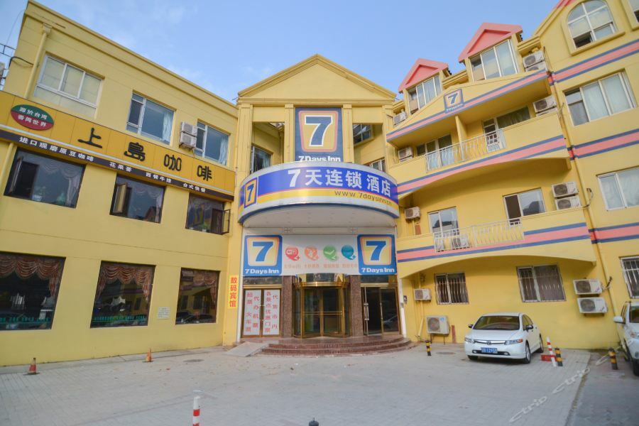 7Days Inn Dalian Heishijiao Software Park מראה חיצוני תמונה