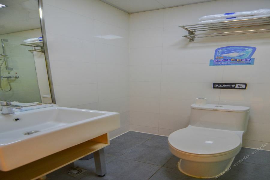 7Days Inn Dalian Heishijiao Software Park מראה חיצוני תמונה