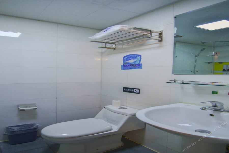 7Days Inn Dalian Heishijiao Software Park מראה חיצוני תמונה